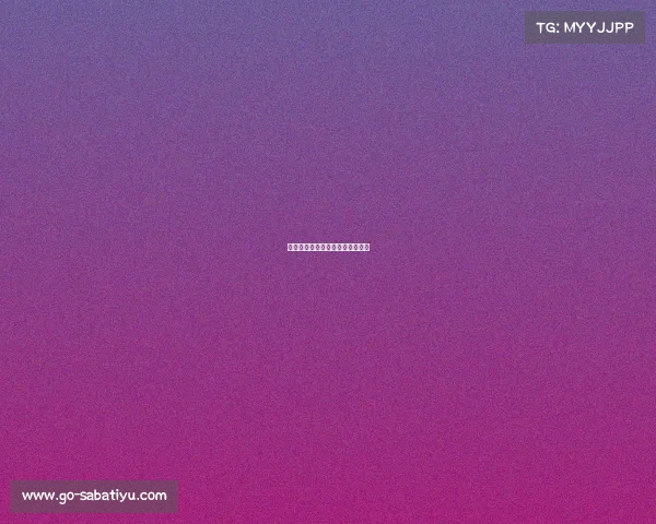 雷霆队完美复仇,战胜曾经的强敌