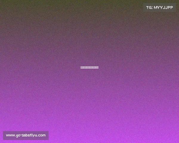 马刺队全队爆发,取得大胜