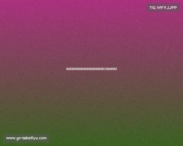 韩雪的丈夫揭秘:实力超群的隐秘人生与婚姻背后的故事(韩雪的老公是谁)