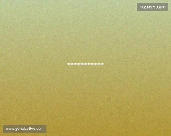 鲁本传射建功,前锋亮眼表现助力球队取胜,官方高度评价